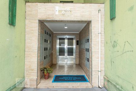 Apartamento para alugar com 63m², 2 quartos e 1 vagaHall de entrada do bloco