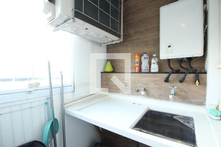 Apartamento para alugar com 49m², 1 quarto e 1 vagaLavanderia 
