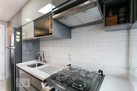 Apartamento para alugar com 36m², 1 quarto e 1 vagaCozinha