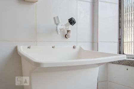 Apartamento para alugar com 48m², 1 quarto e sem vaga Apartamento para alugar com 48m², 1 quarto e sem vagaÁrea de Serviço