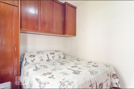 Apartamento à venda com 64m², 3 quartos e 1 vagaQuarto 1