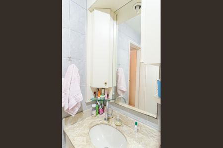 Apartamento à venda com 64m², 3 quartos e 1 vagaBanheiro Social