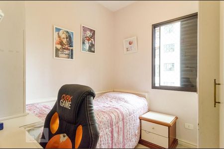 Apartamento à venda com 64m², 3 quartos e 1 vagaQuarto 2