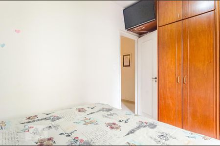 Apartamento à venda com 64m², 3 quartos e 1 vagaQuarto 1