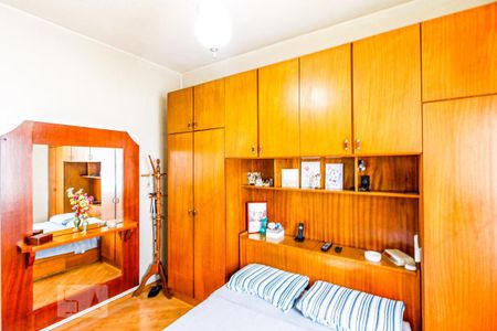 Casa à venda com 225m², 3 quartos e 4 vagasQuarto 3