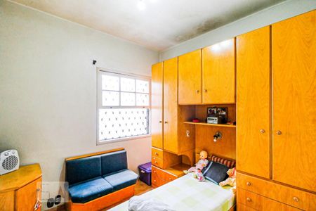 Casa à venda com 225m², 3 quartos e 4 vagasQuarto 2