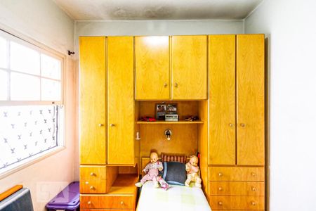 Casa à venda com 225m², 3 quartos e 4 vagasQuarto 2