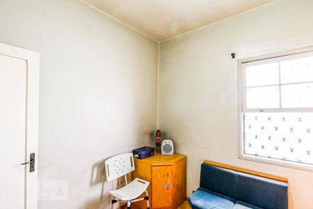 Casa à venda com 225m², 3 quartos e 4 vagasQuarto 2