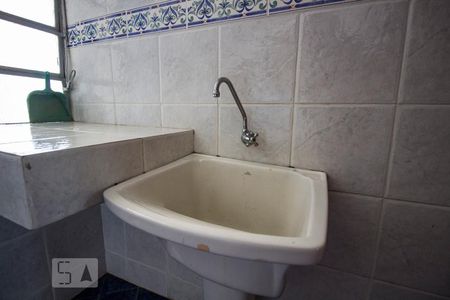 Apartamento à venda com 303m², 5 quartos e sem vagaDetalhe da Área de Serviço