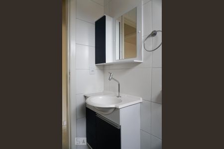 Apartamento para alugar com 55m², 2 quartos e sem vagaBanheiro