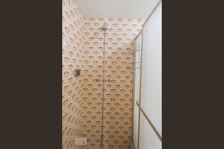 Apartamento à venda com 150m², 3 quartos e 1 vagaBanheiro