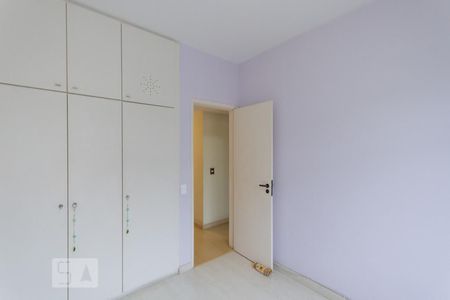 Apartamento à venda com 150m², 3 quartos e 1 vagaQuarto 1