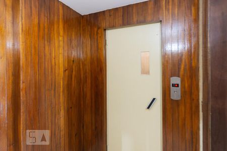 Apartamento à venda com 150m², 3 quartos e 1 vagaHall entrada social