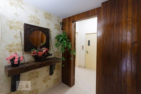 Apartamento à venda com 150m², 3 quartos e 1 vagaHall entrada social