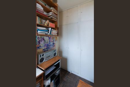 Apartamento à venda com 150m², 3 quartos e 1 vagaQuarto de Serviço 2