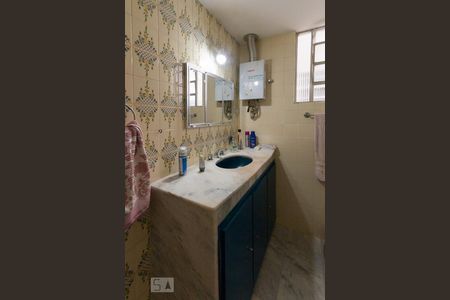 Apartamento à venda com 150m², 3 quartos e 1 vagaBanheiro Closet Suíte