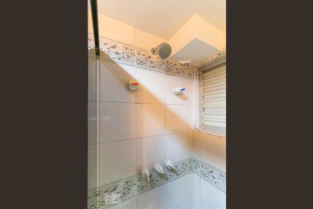 Apartamento para alugar com 45m², 1 quarto e 1 vagaBanheiro da suíte