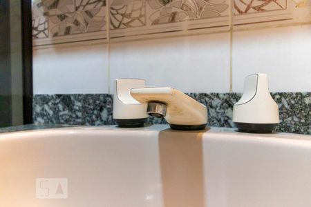 Apartamento para alugar com 45m², 1 quarto e 1 vagaBanheiro da suíte