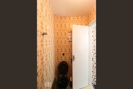 Casa à venda com 206m², 5 quartos e 2 vagasBanheiro de serviço