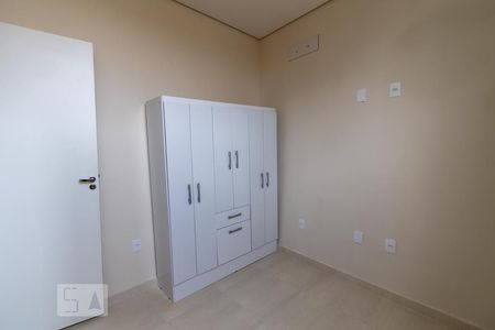 Quarto 1 de apartamento para alugar com 2 quartos, 48m² em Jardim Monte Kemel, São Paulo