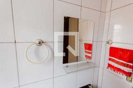 Apartamento à venda com 49m², 2 quartos e 1 vagaEspelho