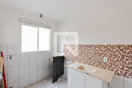Apartamento à venda com 49m², 2 quartos e 1 vagaCozinha e Área de Serviço