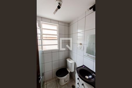 Apartamento à venda com 49m², 2 quartos e 1 vagaBanheiro