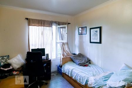 Casa à venda com 440m², 5 quartos e 4 vagasQuarto 2