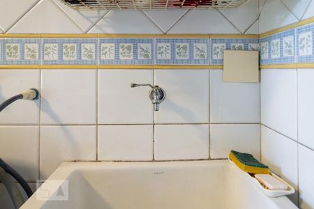 Casa à venda com 440m², 5 quartos e 4 vagasÁrea de Serviço