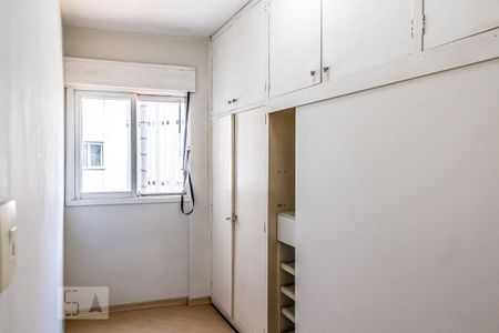 Apartamento à venda com 54m², 2 quartos e sem vaga Apartamento à venda com 54m², 2 quartos e sem vagaQuarto 2