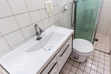 Apartamento à venda com 54m², 2 quartos e sem vaga Apartamento à venda com 54m², 2 quartos e sem vagaBanheiro