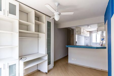 Apartamento à venda com 54m², 2 quartos e sem vaga Apartamento à venda com 54m², 2 quartos e sem vagaSala