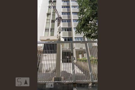 Apartamento à venda com 54m², 2 quartos e sem vaga Apartamento à venda com 54m², 2 quartos e sem vagaFachada
