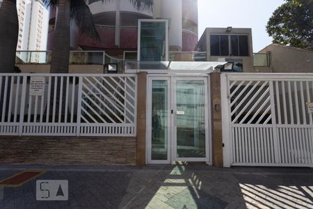 Apartamento à venda com 108m², 3 quartos e 2 vagasFachada