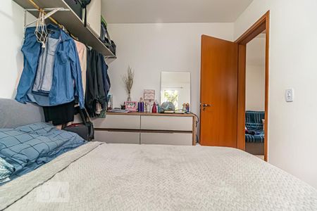 Apartamento à venda com 52m², 2 quartos e 1 vagaQuarto 1