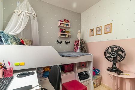 Apartamento à venda com 52m², 2 quartos e 1 vagaQuarto 2