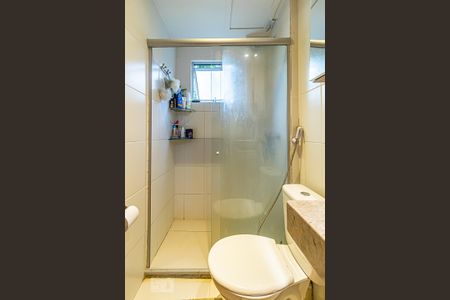 Apartamento à venda com 52m², 2 quartos e 1 vagaBanheiro