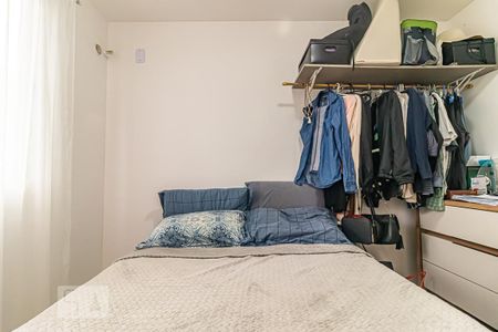 Apartamento à venda com 52m², 2 quartos e 1 vagaQuarto 1