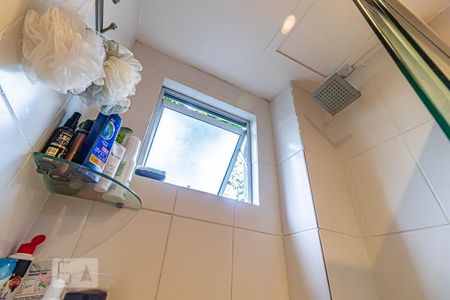 Apartamento à venda com 52m², 2 quartos e 1 vagaBanheiro