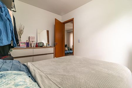 Apartamento à venda com 52m², 2 quartos e 1 vagaQuarto 1