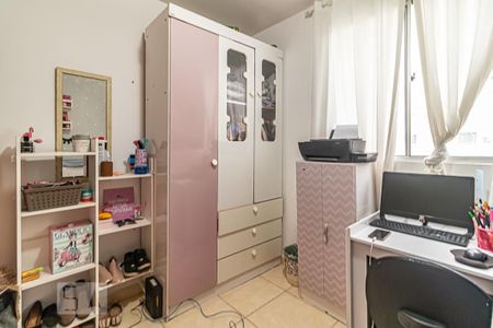 Apartamento à venda com 52m², 2 quartos e 1 vagaQuarto 2