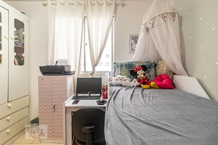 Apartamento à venda com 52m², 2 quartos e 1 vagaQuarto 2