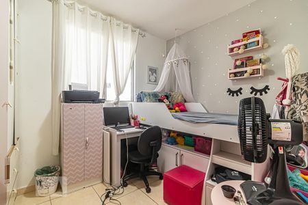 Apartamento à venda com 52m², 2 quartos e 1 vagaQuarto 2