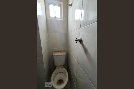 Apartamento à venda com 80m², 3 quartos e 1 vagaBanheiro de serviço