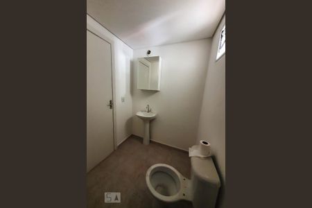 Apartamento à venda com 80m², 3 quartos e 1 vagaBanheiro Social