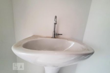 Apartamento à venda com 80m², 3 quartos e 1 vagaDetalhe  Pia 