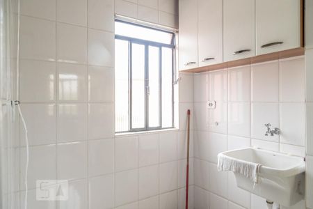 Apartamento à venda com 50m², 2 quartos e 1 vagaÁrea de Serviço
