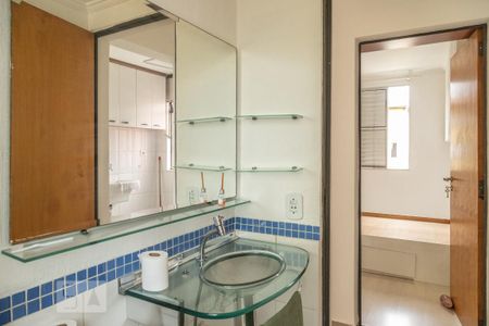 Apartamento à venda com 50m², 2 quartos e 1 vagaBanheiro