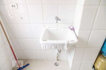 Apartamento à venda com 50m², 2 quartos e 1 vagaÁrea de Serviço