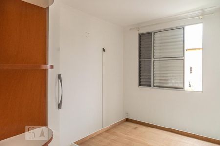 Apartamento à venda com 50m², 2 quartos e 1 vagaQuarto 2